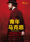 《塞尔达传说：荒野之息》中神秘水晶的获取途径